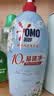 奥妙【新一代酵素内衣洗衣液】10s去血渍 杀菌抑味去除HPV小苍兰750G 实拍图