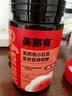 minayo美那有小红脸富铁软糖女性孕期哺乳期生理期铁元气血富铁软糖 实拍图