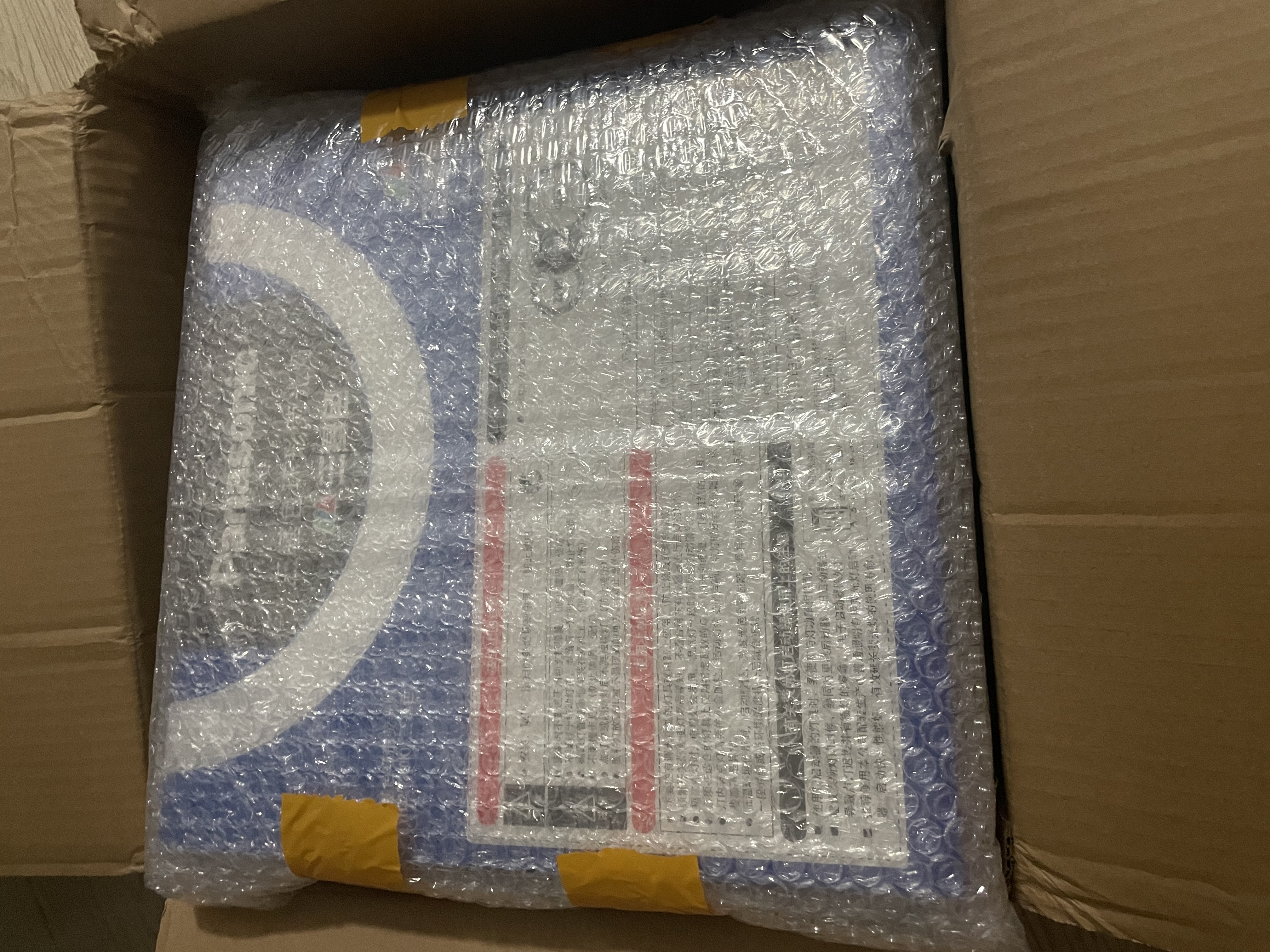 适用于环形灯管YH32（7200K）YH22三基色吸顶灯圆形灯管22W\\32W\\40W YH32（7200K）(三基色)白光 22-97W 实拍图