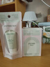 柳丝木（Ositree）高倍防晒乳轻透防晒霜spf50pa+++面部防紫外线女户外 绿U盾50g 实拍图