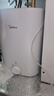 美的（Midea）小厨宝家电以旧换新5升厨房电热水器上出水蓝钻内胆安全防护1650W速热厨房宝 7.6L 2000W 【质保6年核心零部件】一级能效 实拍图