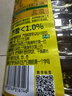 鲁花【保真菜籽油】低芥酸特香菜籽油4L  物理压榨 实拍图