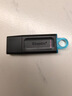 金士顿（Kingston）64GB USB3.2 Gen 1 U盘 DTX 大容量U盘 时尚设计 轻巧便携 学习办公投标电脑车载优盘 实拍图
