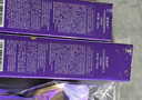 欧珀莱（AUPRES）时光锁滋润型水乳面霜3件套 紧致抗皱弹润护肤品生日礼物 实拍图