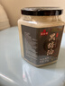 云山半黑猪油300g 0添加剂无抗黑猪肉脊膘肉熬制 拌饭食用猪油火锅底料 实拍图