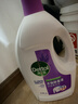 滴露（Dettol）衣物除菌液薰衣草3L 99.9%杀菌除螨 内衣衣物消毒液 可配洗衣液 实拍图