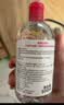 贝德玛（BIODERMA）【618】粉水敏感肌洗卸温和不伤肤卸妆水水润清爽500ml 实拍图