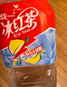 农夫山泉茶π（茶派）茶饮料 西柚茉莉花茶500ml*15瓶 整箱装 实拍图