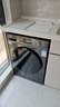 海尔（Haier）[价保618]滚筒洗衣机全自动带烘干洗烘一体10公斤大容量 超薄家电国家补贴京东自营 EG100HMATE29S 实拍图