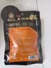 塞翁福 丁香30g 香辛料 火锅底料炖肉调味 五香卤料大料 热红酒原料 实拍图