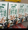 佳帮手沥水篮洗菜篮子双层洗水果篮厨房洗菜盆水果盘 大号 实拍图