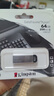 金士顿（Kingston）64GB USB 3.2 Gen 1 U盘 DTKN 大容量U盘 金属外壳 读速200MB/s 学习办公投标电脑车载优盘 实拍图