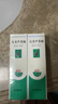 完美芦荟胶40g*2补水保湿乳修护面霜改善毛孔粗糙祛痘晒后修护不刺激 实拍图