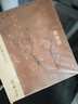 鲜京采新提拉米苏蛋糕400g/6块 动物奶油咖啡雪糕零食糕点茶歇中秋聚会 实拍图