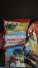 秋田满满 高钙高铁DHA海苔碎114g 拌饭料_享婴儿宝宝儿童辅食食谱 实拍图