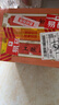 塔牌 陈年花雕酒 半干型 绍兴黄酒 500ml*12瓶 整箱装 加饭酒 实拍图