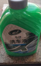 龟牌（Turtle Wax）硬壳盾洗车液水蜡清洁剂去油膜大桶强力去污泡沫套装汽车用品 【基础套餐】 2L （送海绵） 实拍图