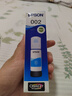 爱普生(EPSON)002系列T03X2原装墨水青色(((适用L426X/L626X/L627X/L629X/L415X/L416X/L616X/L617X系列等) 实拍图