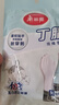 美丽雅丁腈低敏洗碗手套1双中号33cm无异味厨房洗衣服家务清洁手套 实拍图