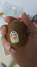 佳沛（zespri）新西兰金果16粒礼盒果单果 88-103g 端午节礼物水果礼盒 猕猴桃 实拍图