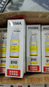 佳能（Canon）GI-890 Y 黄色墨水瓶(适用G4810/G4800/G3812/G3810/G3800/G2811/G2810/G2800/G1810/G1800) 实拍图