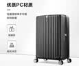 新秀丽行李箱20英寸拉杆箱时尚竖条纹旅行箱包黑色GU9密码登机箱 实拍图