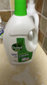 滴露（Dettol）衣物除菌液松木3L 内衣袜子衣物长效杀菌除螨 衣服消毒液儿童可用 实拍图