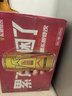 东鹏特饮张雪机车同款牛磺酸B族维生素功能运动饮料250ml*24罐 实拍图
