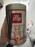 ILLY意利（illy）咖啡豆（中度烘焙） 阿拉比卡意式黑咖啡 罐装250g 实拍图