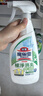 花王（KAO）低敏浴室清洗剂450ml 卫生间瓷砖水垢清洁剂宠物尿臭尿垢除菌除味 实拍图
