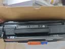添彩适用惠普m1136硒鼓88a硒鼓388a硒鼓hp m126a cc388a p1108 p1106 p1008 m128fn p1007 m1213nf打印机墨盒mfp 实拍图