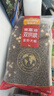麦富迪狗粮 藻趣儿狗粮成犬粮牛肉螺旋藻 均衡营养15kg/30斤 实拍图