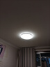 Yeelight智能全光谱吸顶灯灵犀4.0简约现代面包灯led灯客厅卧室餐厅书房灯 【1室1厅】客厅灯*1+主卧*1 实拍图