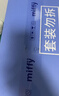 solove米菲芯呼吸拉拉裤xxxL码54片(17kg及以上)轻薄无勒痕拉拉裤箱装 实拍图