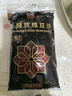 展艺低糖玫瑰豆沙馅料500g玫瑰豆沙包驴打滚蛋黄酥月饼馅料烘焙原料 实拍图