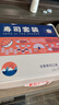 吉得利 寿司套装1020g 20件套 紫菜包饭露营野餐寿司食材全套工具 实拍图