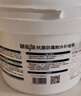立邦补墙膏墙面修复防霉抗菌墙面修补膏堵洞腻子膏白色2.5kg 实拍图