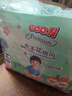 大王（GOO.N）【新升级】花信风拉拉裤XL30片(12-17kg)婴儿加大号超薄透气 实拍图