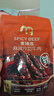麦臻选麻辣冷吃牛肉 450g 实拍图