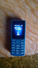 诺基亚（NOKIA）新105 4G 全网通移动联通电信 老人老年按键直板学生儿童备用戒网手机 双卡双待  蓝色 实拍图
