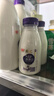 光明800ml A2鲜奶*2瓶+280ml A2鲜奶*2瓶  低温奶  鲜牛奶 定期购 实拍图