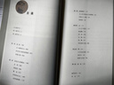 心画 中国文人画五百年（典藏版） 实拍图