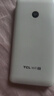 TCL随身wifi三网通2026充电宝款无线wifi6车载4G路由器随行携带式无限制移动联通电信全国通用5GXY15B 有线充电无线上网【10000毫安超长续航】 不限速不虚标月享1500G流量 实拍图