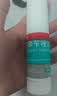 洛芙联苯苄唑溶液喷雾剂60ml+环吡酮胺乳膏30g 实拍图