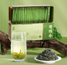 狮峰牌绿茶碧螺春茶叶 明前特级120g礼盒充氮小袋装送礼自己喝 实拍图