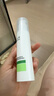 玉泽（Dr.Yu）皮肤屏障修护精华乳50ml（敏感肌舒缓泛红干燥补水保湿修护） 实拍图