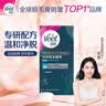 薇婷（VEET）专研系列脱毛蜡纸20片 男女士通用腿毛四肢除毛去毛 敏感肌肤适用 【专研系列】脱毛蜡纸20片*1盒 实拍图