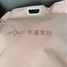 水星家纺四件套床上纯棉100%a类全棉透气床单被套双人加大1.8米×2米床白 实拍图