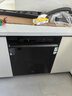 美的（Midea）【小西梅X7黑】价保618 新一级水效 洗碗机嵌入式150升以上 万向喷臂 105℃热风烘干 晶焰速干 实拍图
