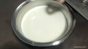 九阳（Joyoung）破壁机家用轻音全自动多功能降噪预约豆浆机榨汁辅食机1.75L五谷杂粮3-5人金榜 Y915s【价保618】 实拍图